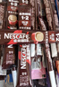 雀巢（Nestle）【樊振东同款】1+2特浓低糖*速溶咖啡三合一冲调饮品30条390g 实拍图