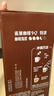 雀巢（Nestle）【樊振东同款】1+2特浓低糖*速溶咖啡三合一冲调饮品90条1170g 实拍图