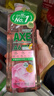 斧头牌（AXE）荷露陈香玻尿酸维生素B5护肤洗洁精1kg果蔬净清洁力+80% 实拍图