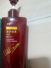 沙宣修护水养护发素750g大红瓶深层修护蛋白强韧发丝护法润发乳男女 实拍图