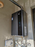海尔（Haier）海尔【E系列ER5零冷水】16升一级能效节能 水伺服恒温增压大水量【国家补贴15%】天然气燃气热水器 实拍图