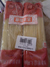 公鸡传统意面低脂细条形意大利面500g*2袋意粉快煮拌面儿童通心粉面条 实拍图