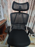 京东京造Z5Pro人体工学椅双背电竞椅办公椅子电脑椅人工力学座椅升降椅背 实拍图