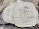花王妙而舒品牌进口拉拉裤L44片(9-14kg)大号婴儿尿不湿舒爽弹力腰围 实拍图
