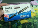 宝克（BAOKE）【热门商品】PC1838 0.7mm大容量中性笔品质办公签字笔磨砂笔杆水笔 黑色 12支/盒 实拍图