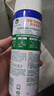 滴露（Dettol）消毒喷雾454ml除臭喷雾鞋子除臭杀菌喷雾马桶消毒柑橘甲流感 实拍图