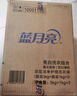 蓝月亮洗衣液12斤套装：亮白增艳薰衣草3kg瓶+1kg袋*3 留香【京东金奖】 实拍图