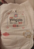 婴芽（YINGYA）拉拉裤XL码2包92片【11-13.5kg】婴儿超薄干爽尿不湿透气尿裤 实拍图
