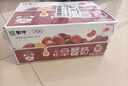 蒙牛早餐奶红枣味牛奶 250ml*16盒 送礼盒装新老包装交替 实拍图