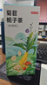 京东京造  菊苣栀子茶150g(5g*30袋)泡水喝养生茶茶叶团购 实拍图
