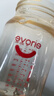 爱得利（evorie）奶瓶 婴儿奶瓶 宽口径新生宝宝PPSU奶瓶 240ml 灰(6个月+) 实拍图