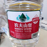 农夫山泉 饮用水 饮用天然水1.5L 1*12瓶  整箱装 塑膜随机发货 实拍图