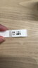 得力（deli）Q2绿 家用便携式热敏标签打印机 手账姓名贴收纳标识价格签食品标签打印机 套餐一 实拍图