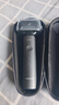 松下（Panasonic）情人节礼物小锤子2.0电动剃须刀往复式男士刮胡刀进口磁悬浮马达三刀头Type-c生日礼物男生JLM3C黑 实拍图