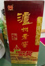 泸州老窖 六年窖头曲 浓香型白酒 52度500ml 2瓶（配礼袋） 实拍图