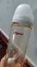 贝亲（Pigeon）自然离乳 PPSU重力球吸管双把手奶瓶 330mL 12月+ AA253 实拍图