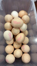 德青源A+级鲜鸡蛋64枚6.4斤起 无抗生素 健身食材 营养早餐年货礼盒 实拍图