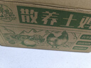 九華粮品 散养土鸡蛋40枚 净重3.2斤 农家柴鸡蛋 笨鸡蛋 礼盒 实拍图