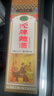 沱牌曲酒 30周年纪念版 浓香型 白酒 52度 480ml *1 单瓶装 过年送礼 实拍图