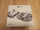 大疆（DJI）Neo2 无人机 掌上Vlog 全向避障飞行相机 新手入门级 mini型手机语音遥控飞机 4K高清旅行航拍器 DJI Neo 2 畅飞套装（多人选择） 两年版随心换（179元） 标配 实拍图