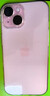 Apple/苹果 【政府补贴需现场签收激活】iPhone 15 (A3092) 256GB 粉色 支持移动联通电信5G 双卡双待 实拍图