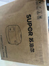 苏泊尔（SUPOR）小电饭煲1-2人用1.6升陶瓷不粘锅内胆快煮饭煮小米粥蒸饭宿舍智能多功能小型迷你微压电饭锅F16R71 实拍图