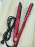 沙宣（VS）官方旗舰店沙宣负离子水光蒸汽直发夹器干湿顺发内扣定型护发拉直夹板38mm宽大号直板夹 红色 实拍图