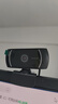 吉选 C120 电脑摄像头高清麦克风网络教学家用笔记本台式机视频通话USB接口免驱内置麦克风480P 实拍图