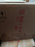 泸州老窖 特曲晶彩 浓香型高度白酒 52度500ml*6瓶 整箱 含礼袋 纯粮自饮 实拍图