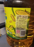 金龙鱼 食用油 非转基因 物理压榨玉米油6.18L（蕴含植物甾醇） 实拍图