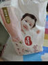 好奇（Huggies）铂金装小桃裤纸尿裤XL96片(12-17kg)加大号尿不湿透【透爽散热】 实拍图