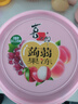 喜之郎蒟蒻果冻26包共520克3口味0脂肪 休闲年货儿童解馋小零食新春礼物 实拍图
