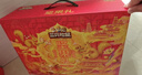 三只松鼠纯坚果礼盒2010g 零食礼包炒货新春过年货送礼企业团购纯坚果礼盒 实拍图