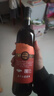 长白山葡萄酒甜型红酒原汁山葡萄酒甜红酒国产果酒东北特产740ml单支 实拍图