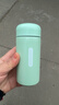 【全网爆款】迷你口袋保温杯304不锈钢水杯便携可爱水杯女生 淡青色 150ml 实拍图
