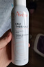 雅漾（Avene）舒泉保湿喷雾150ML 补水爽肤水湿敷水化妆水舒缓敏肌大喷新年礼物 实拍图