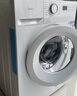 美的（Midea）滚筒洗衣机全自动 8公斤家用超薄 小型租房用 巴氏除菌 MG80V01JPY 以旧换新 国家补贴 京东自营 实拍图