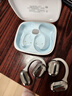 爱国者（aigo）蓝牙耳机挂耳式 骨传导概念气传导耳机 开放式不入耳通话耳机 运动舒适长续航 手机平板 白色 实拍图