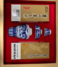 茅台 飞天 200ml x2 酱香型白酒 景德镇青花瓷礼盒 实拍图