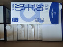 1号会员店（One's Member）3.6g蛋白纯牛奶 1L*12盒 早餐咖啡伴侣 家庭整箱量贩 实拍图
