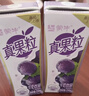 蒙牛真果粒葡萄味250g*12盒 小黄鸭IP定制装 礼盒新老包装 含乳饮料 实拍图