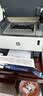京昇惠普HP Laser NS MFP1005c智能闪充黑白激光多功能一体机碳粉加黑墨粉大容量粉盒硒鼓耗材 【国内版】成像鼓/感光鼓（含粉）【22000页】 实拍图