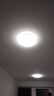 雷士（NVC）led灯盘吸顶替换灯芯灯泡灯板圆形磁吸灯条光源模组40瓦白光6500K 实拍图
