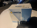 瓦尔塔（VARTA）北方专享版免维护汽车电瓶蓄电池 适用于迈腾 高尔夫 速腾 马自达 85D26R【东北三省专供】 实拍图