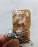 来伊份松仁核桃糕南枣软糖传统混合坚果糕点心下午茶甜品小吃休闲零食 松仁核桃糕500g(内约28小包) 实拍图