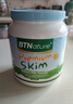 BTNature贝特恩蓝一号成长胖高个子奶粉成人女士老年儿童澳洲进口脱脂1kg 实拍图