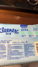 舒洁（Kleenex）湿厕纸 80抽*6包厕纸洁厕湿巾湿厕纸纯水婴儿湿厕纸 实拍图