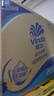 维达（Vinda）有芯卷纸 蓝色经典4层200克*27卷 高克重卫生纸 厕纸纸巾整箱 实拍图