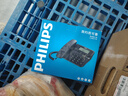 飞利浦（PHILIPS）电话机座机 固定电话 办公家用 家庭有线电话 来电显示 双接口 免电池 CORD118黑色 实拍图