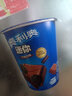 奥利奥（Oreo） Mini夹心小饼干 巧克力味55g  早餐下午茶 休闲零食 实拍图